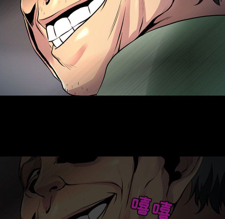 耳畔的神音第28话