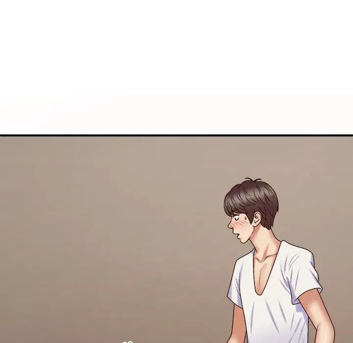 我體內的神君第52話