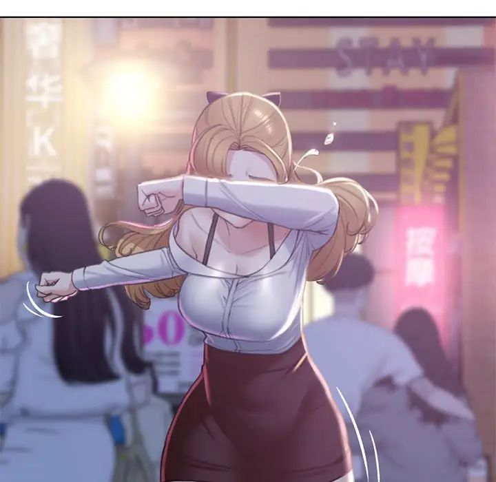 危险同学会第7话