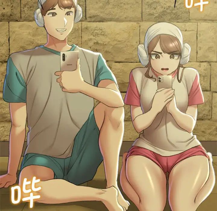 危险同学会第7话