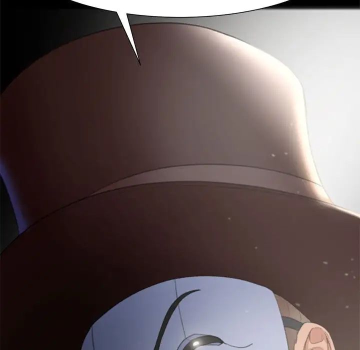 危险同学会第7话