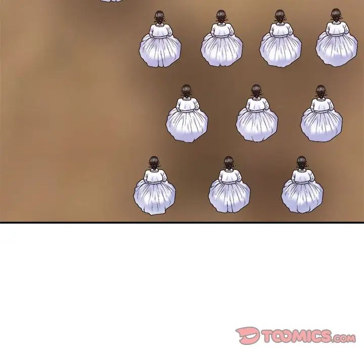 我體內的神君第53話