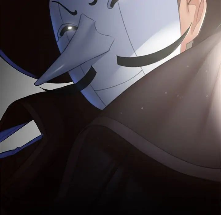 危险同学会第7话