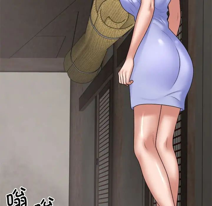 我體內的神君第53話