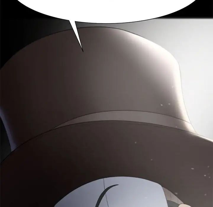 危险同学会第8話