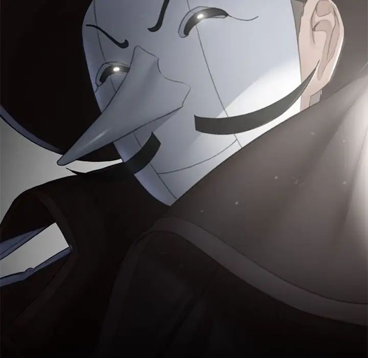 危险同学会第8話