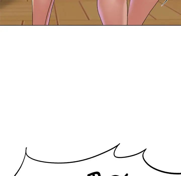 危险同学会第8话