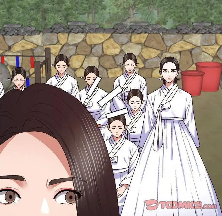 我體內的神君第53話