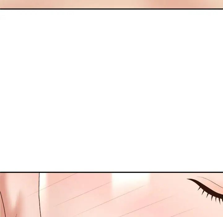 我体内的神君第54话