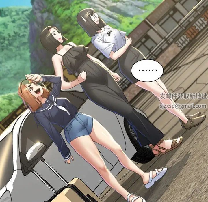 危险同学会第8话