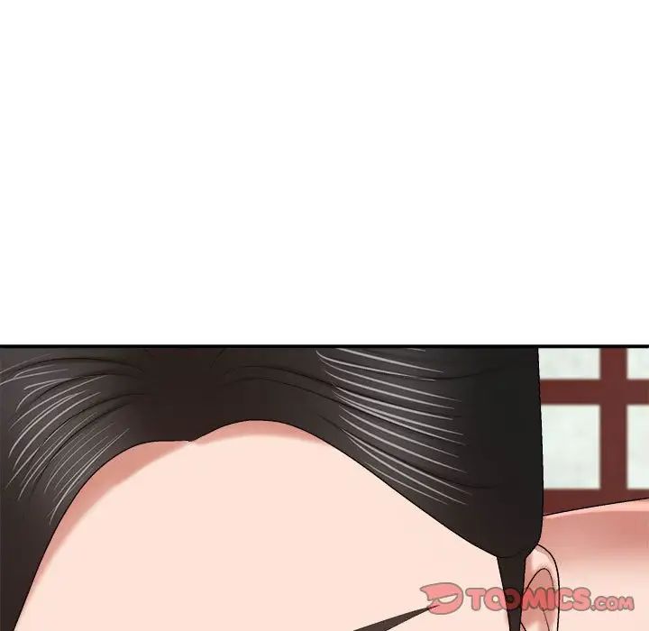 我体内的神君第54话