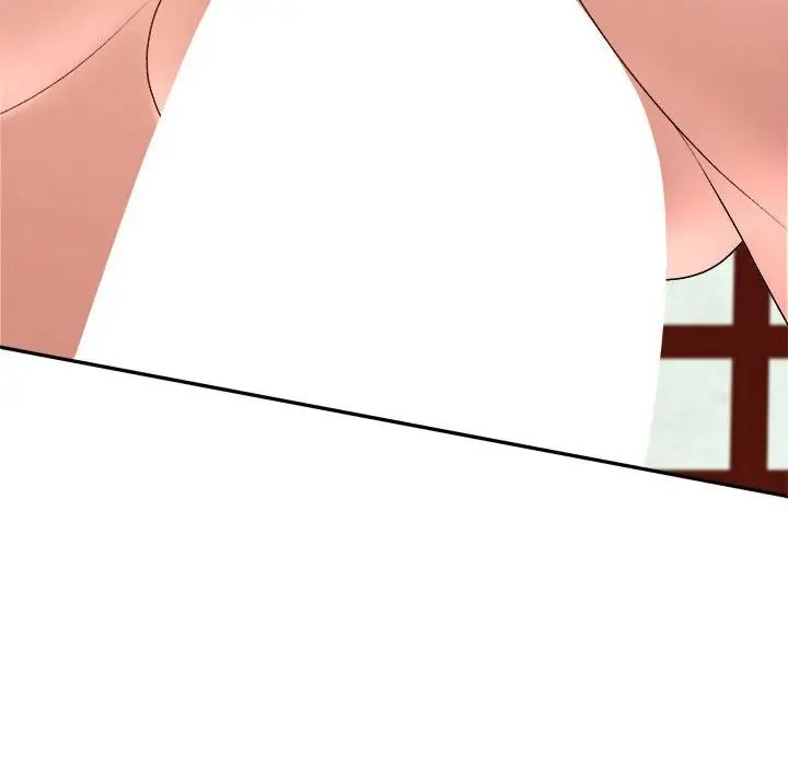 我体内的神君第54话