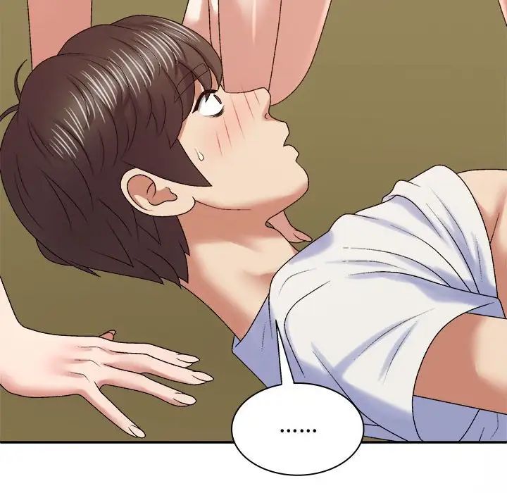 我體內的神君第54話