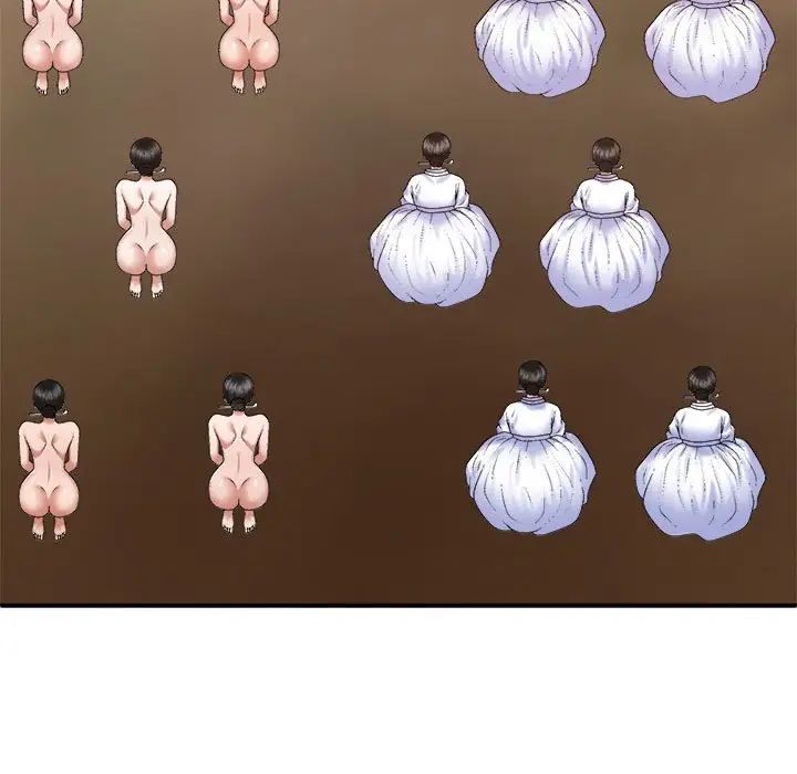 我体内的神君第54话