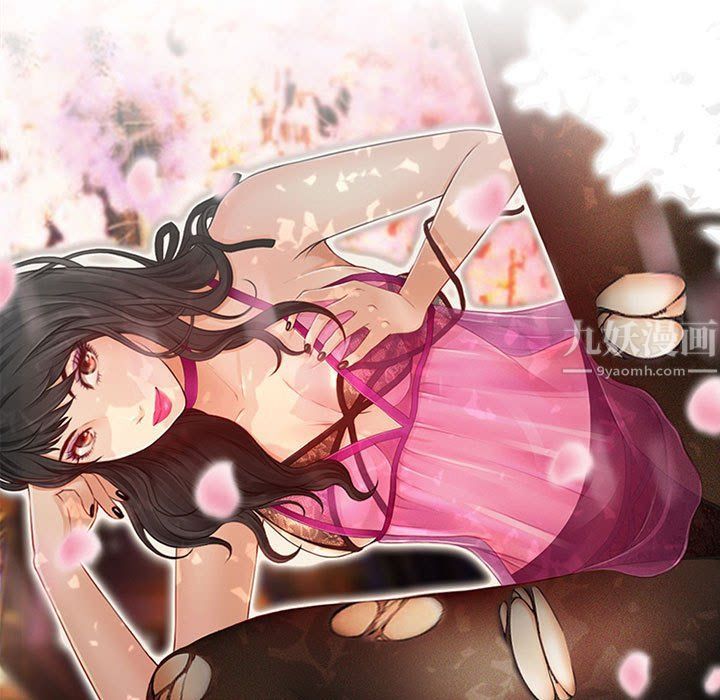 耳畔的神音第30话