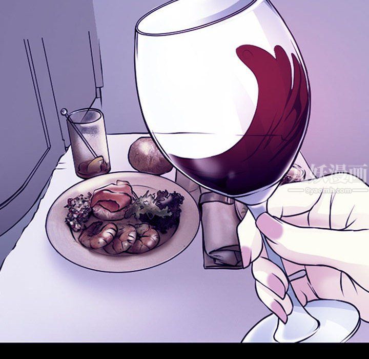 耳畔的神音第30话