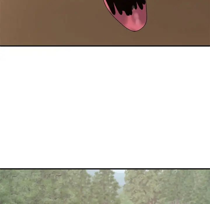 我體內的神君第54話