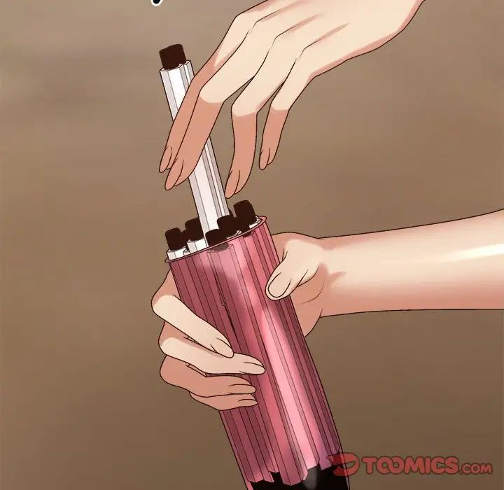 我体内的神君第54话