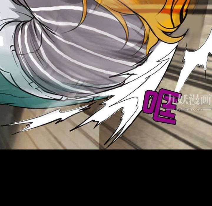 耳畔的神音第30話