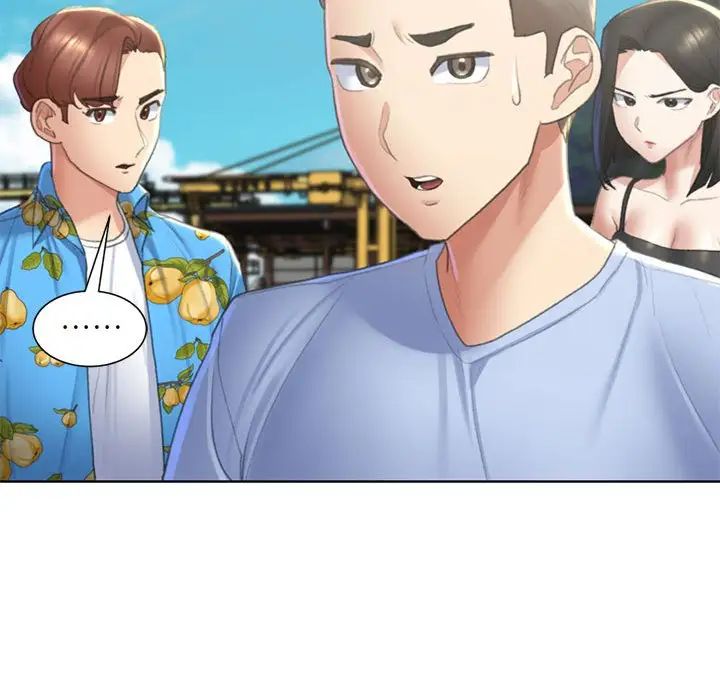 危险同学会第8话