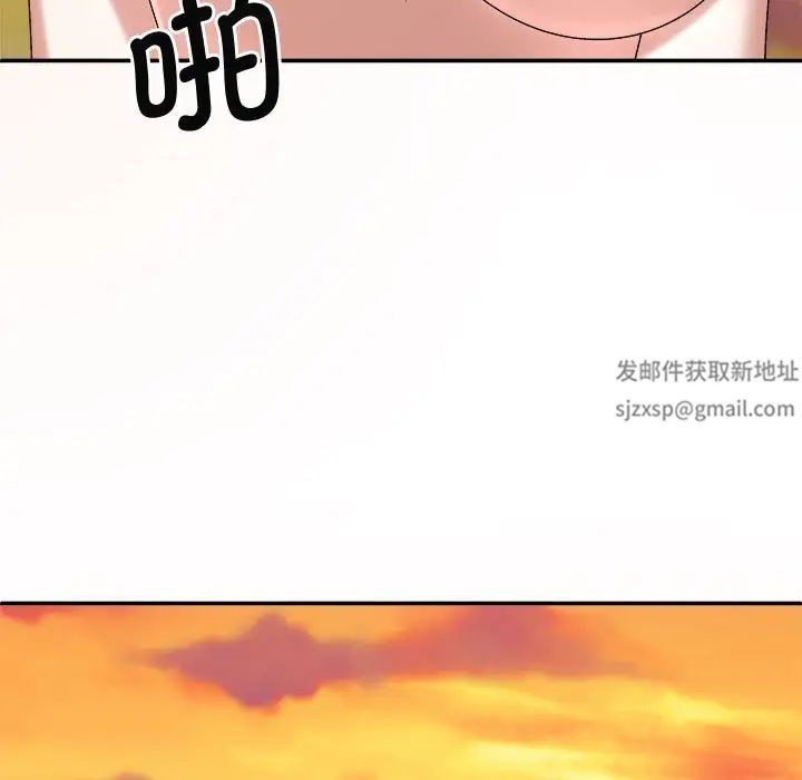 我体内的神君第54话