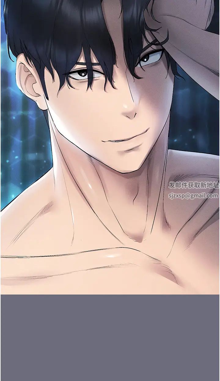 穿入VR成为性域猎人第1话-虚拟实境胶囊测试员