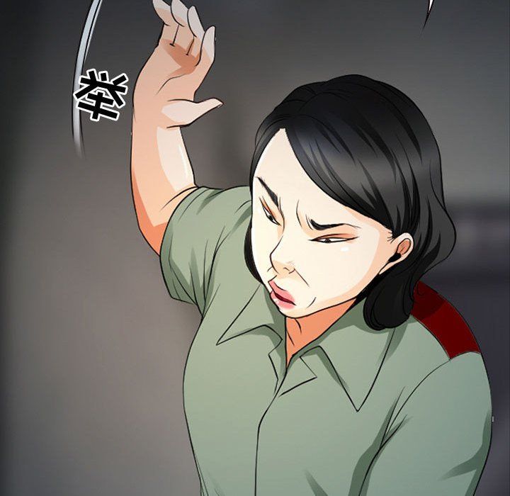 耳畔的神音第31话