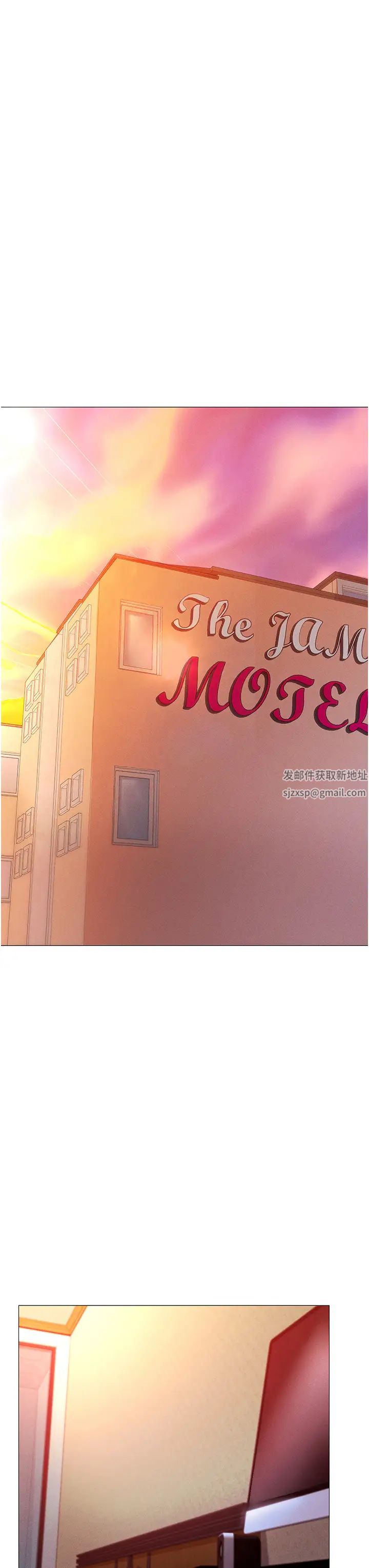 穿入VR成為性域獵人第2話-電車癡漢出任務