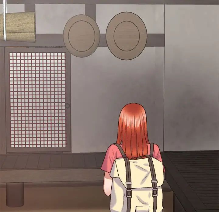 我体内的神君第55话