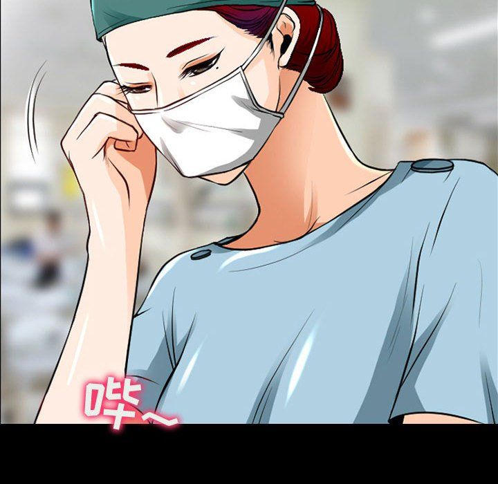 耳畔的神音第31话