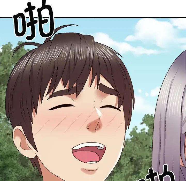 我体内的神君第55话