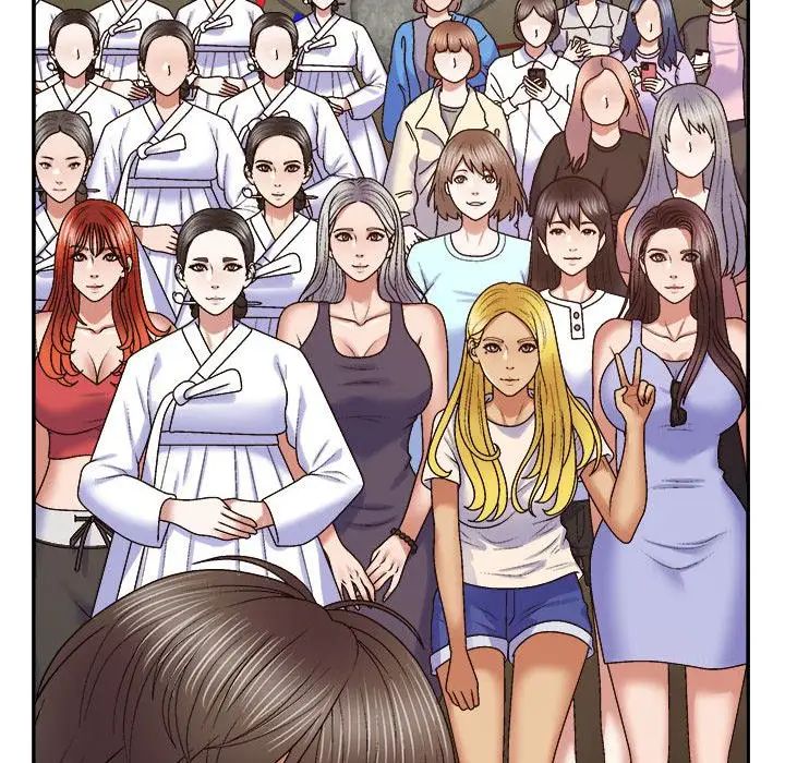 我体内的神君第55话