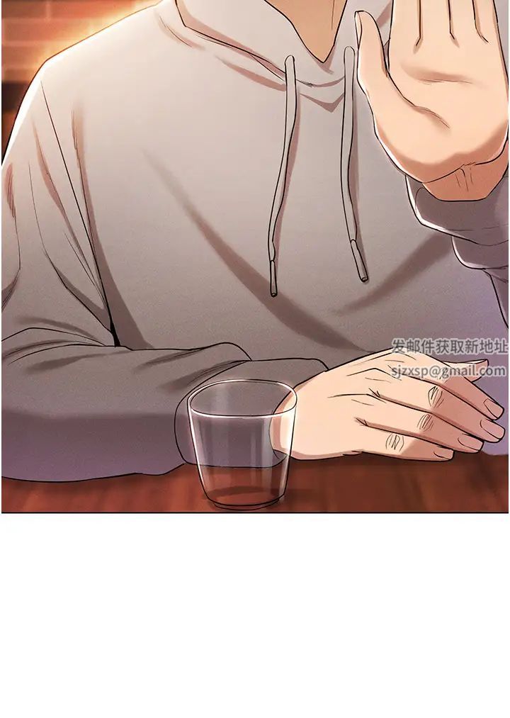 穿入VR成为性域猎人第4话-李镇宇玩傢，欢迎回来