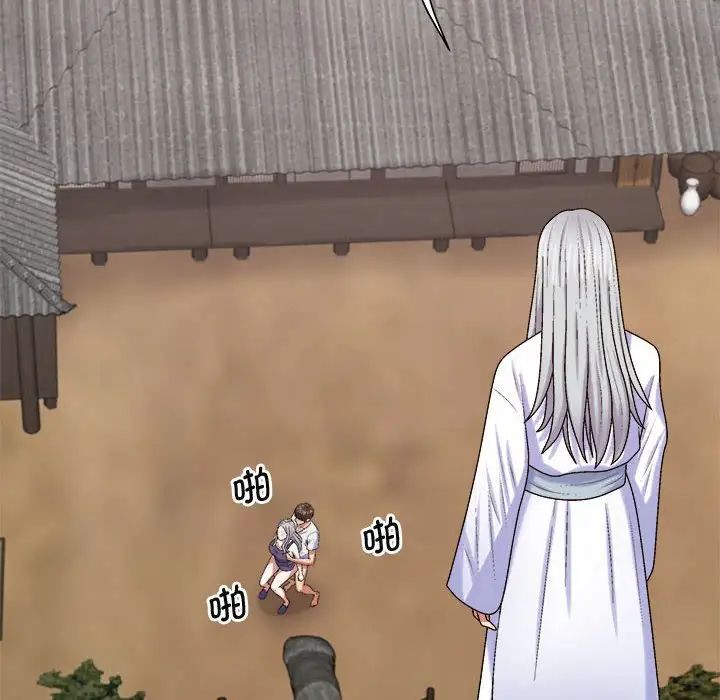 我体内的神君第55话