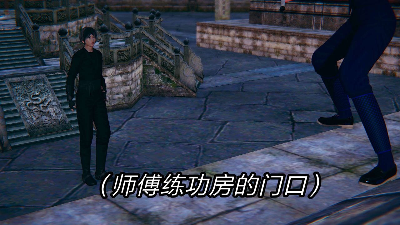 [3D]旧版日妖传说第01话