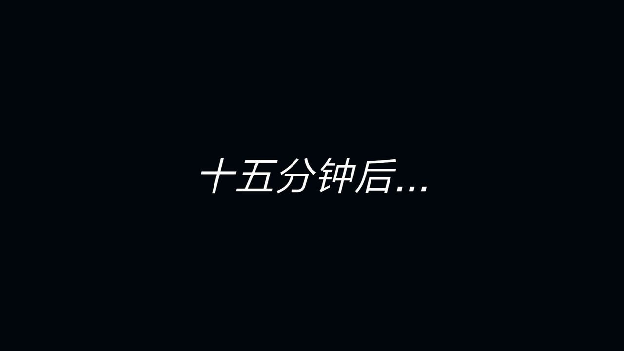 [3D]旧版日妖传说第01话