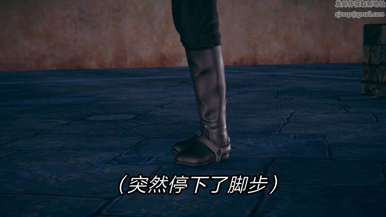 [3D]旧版日妖传说第01话