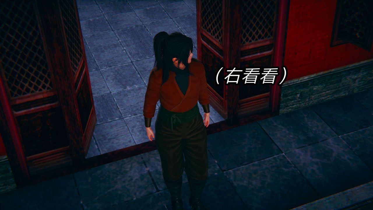 [3D]旧版日妖传说第01话