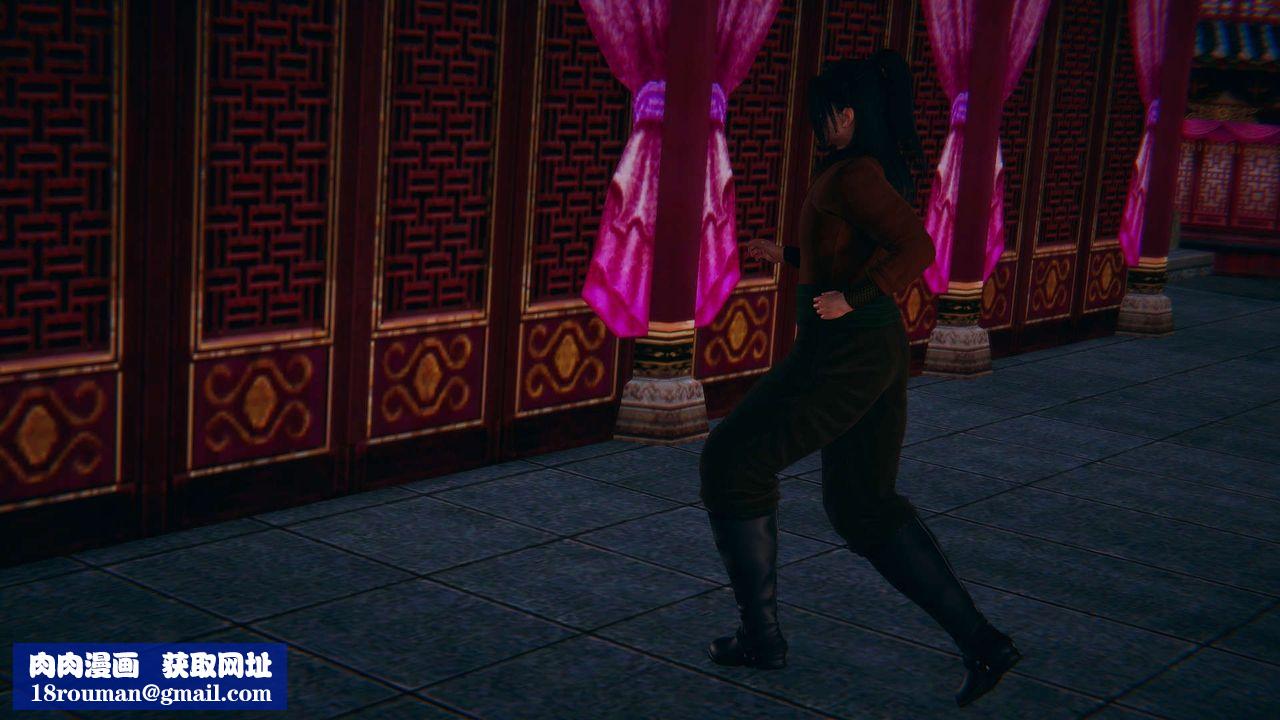 [3D]旧版日妖传说第01话