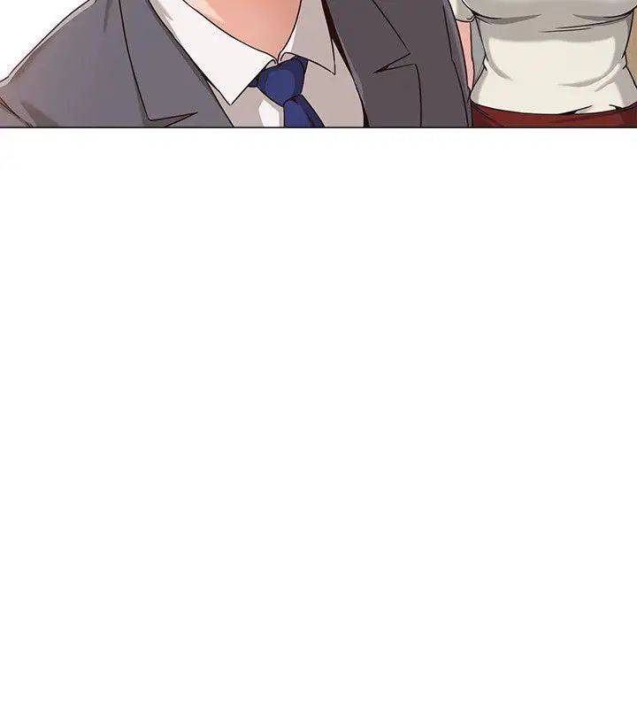 墮落教師[老師]第2話-校長的特別面談