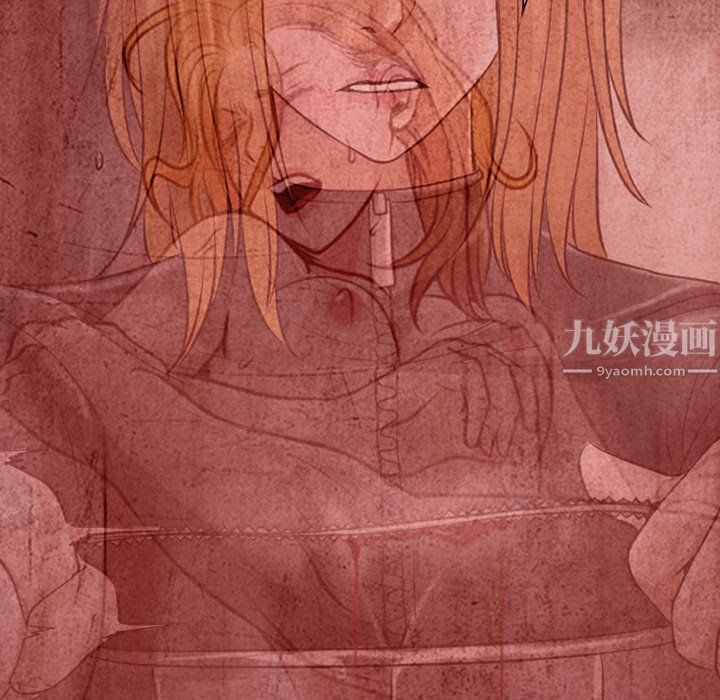 耳畔的神音第33話