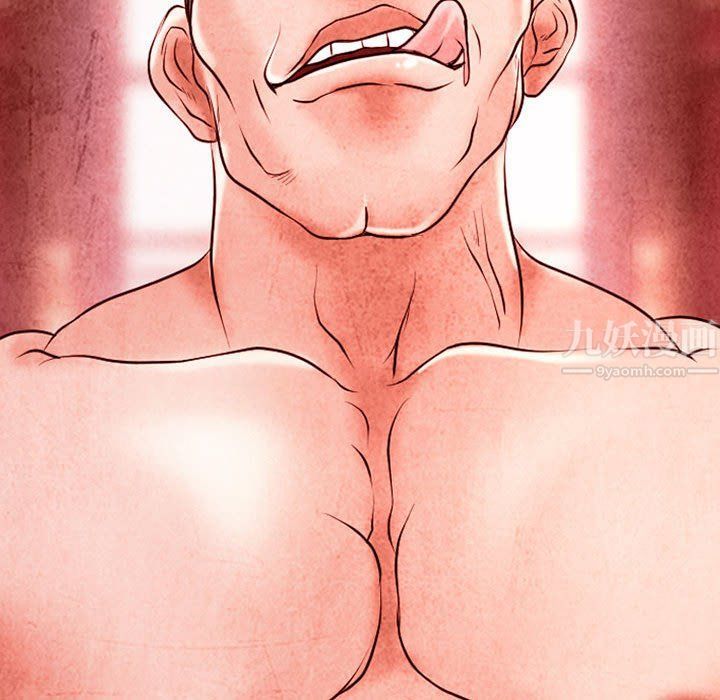 耳畔的神音第33话