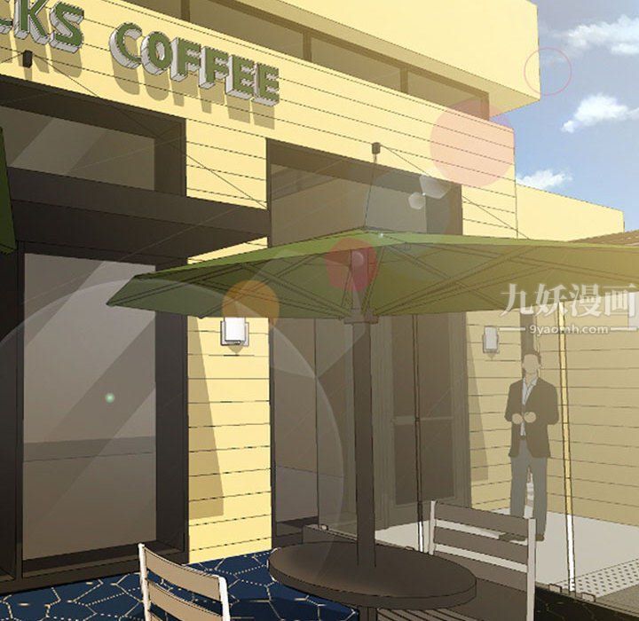 耳畔的神音第34话