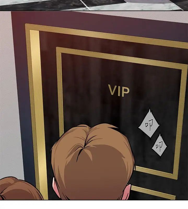 堕落教师[老师]第5话-和老师单独在家…