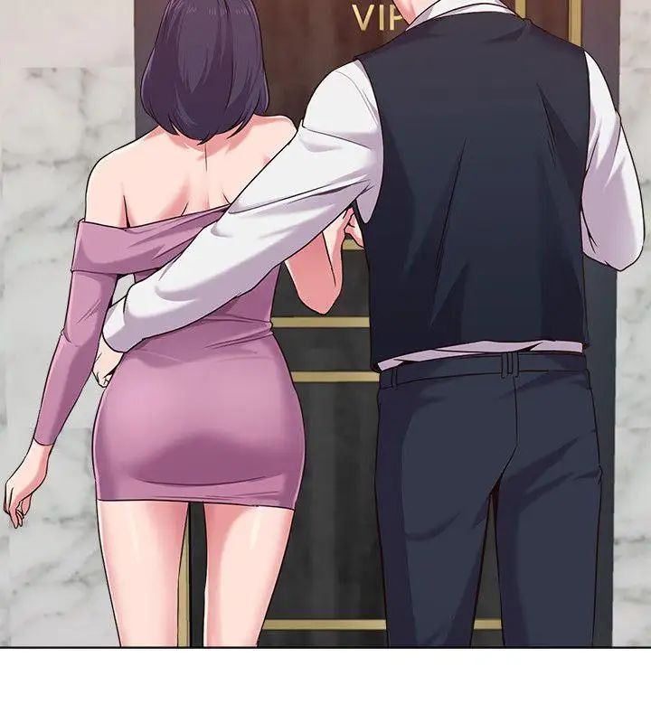 堕落教师[老师]第6话-要和姐姐一起开心一下吗?