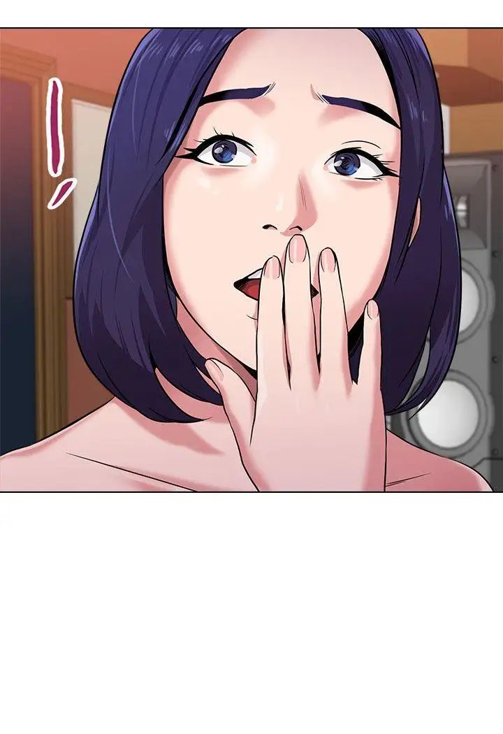 堕落教师[老师]第7话-深夜和宝英老师见面的男人