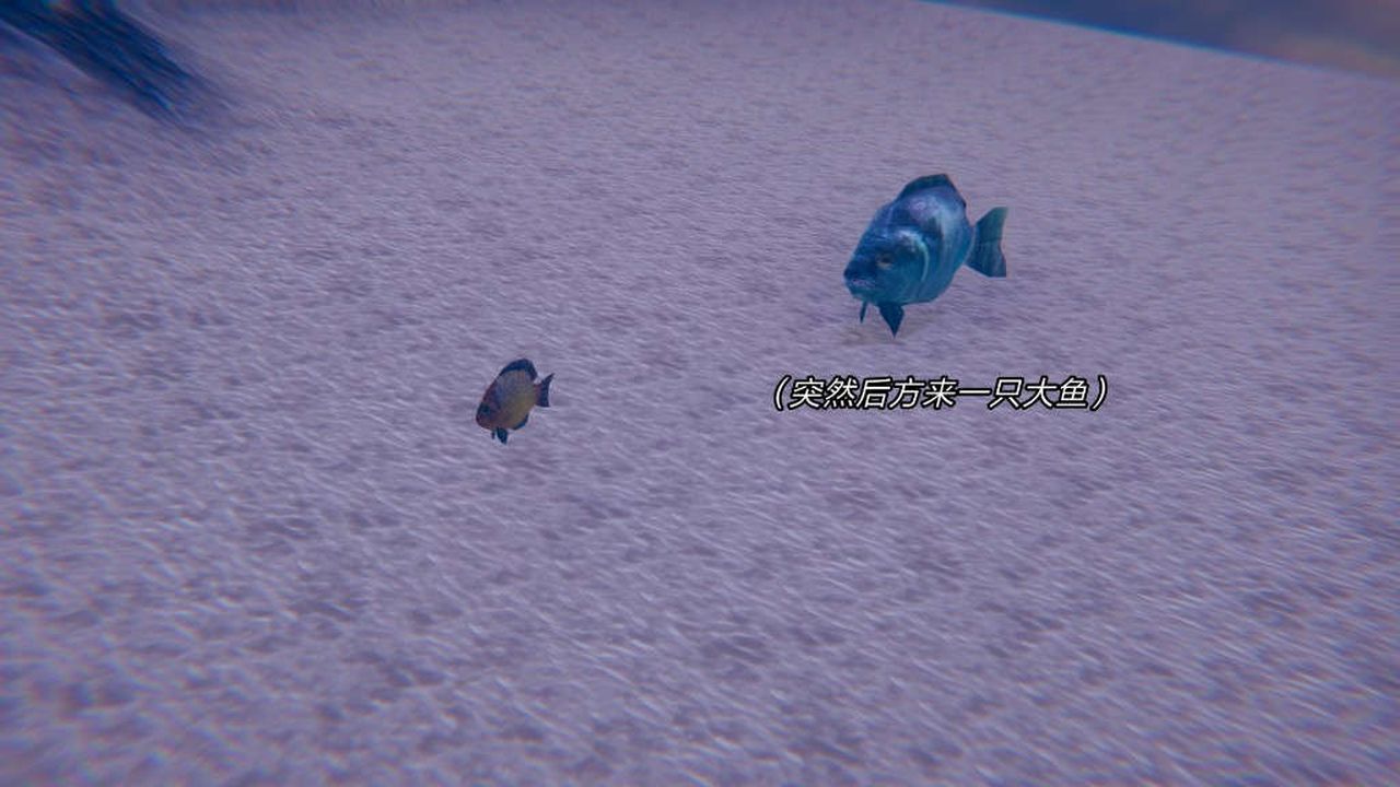 [3D]旧版日妖传说第06话