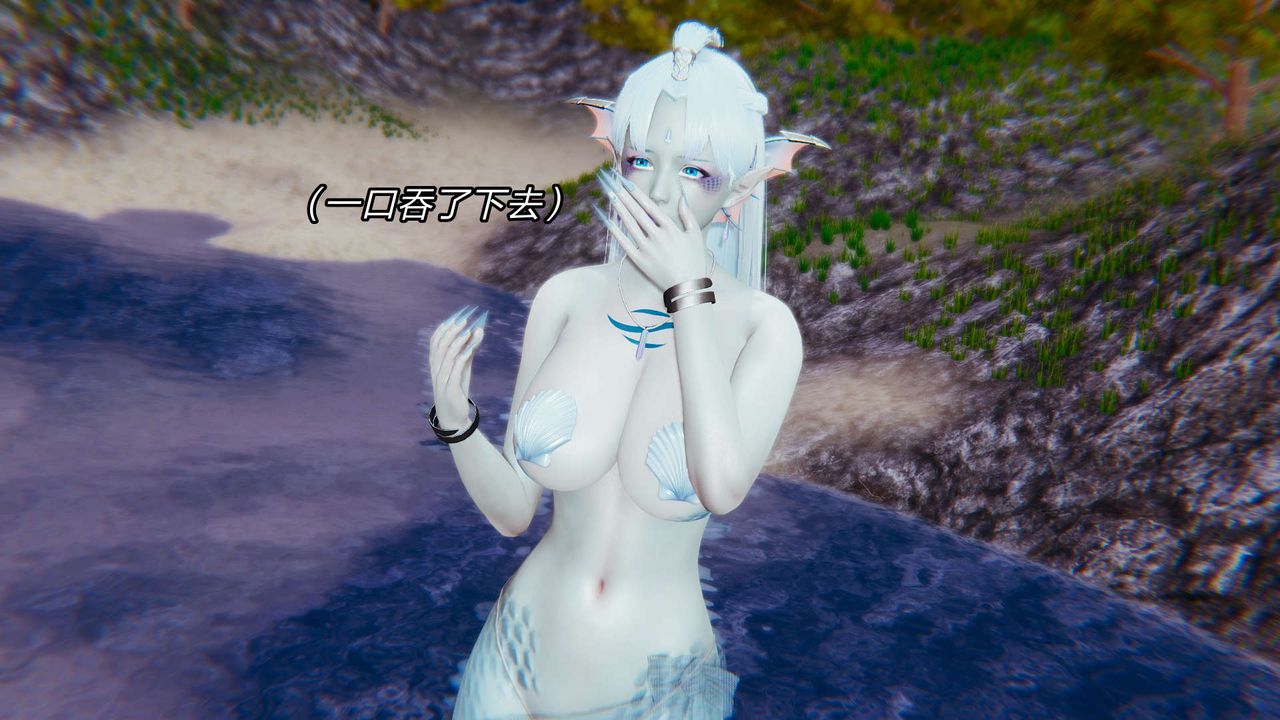 [3D]旧版日妖传说第06话