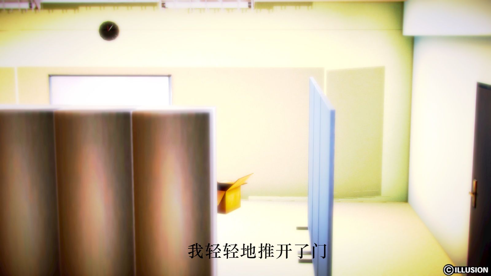 [3D]学院迷情第01话