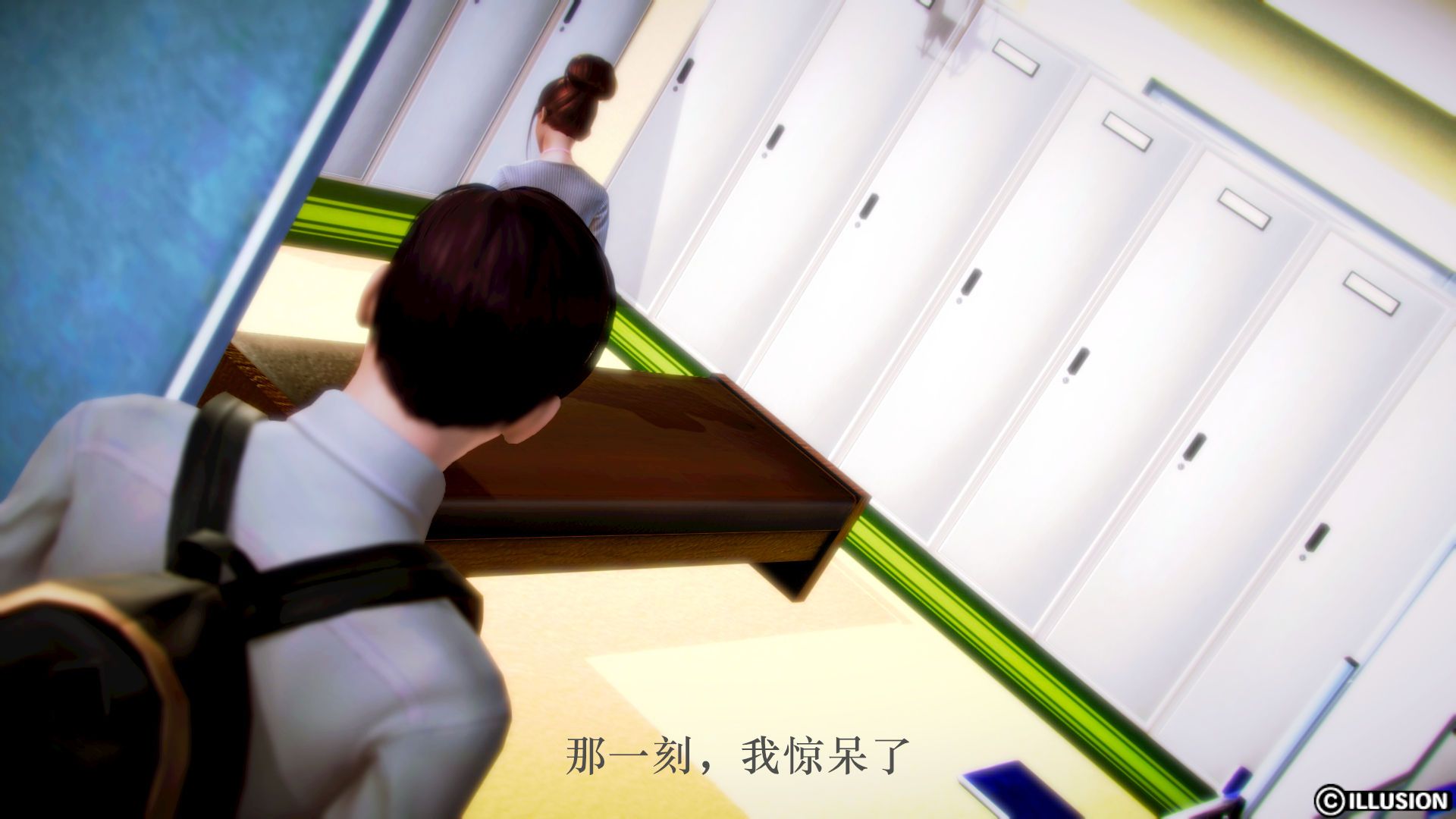 [3D]学院迷情第01话
